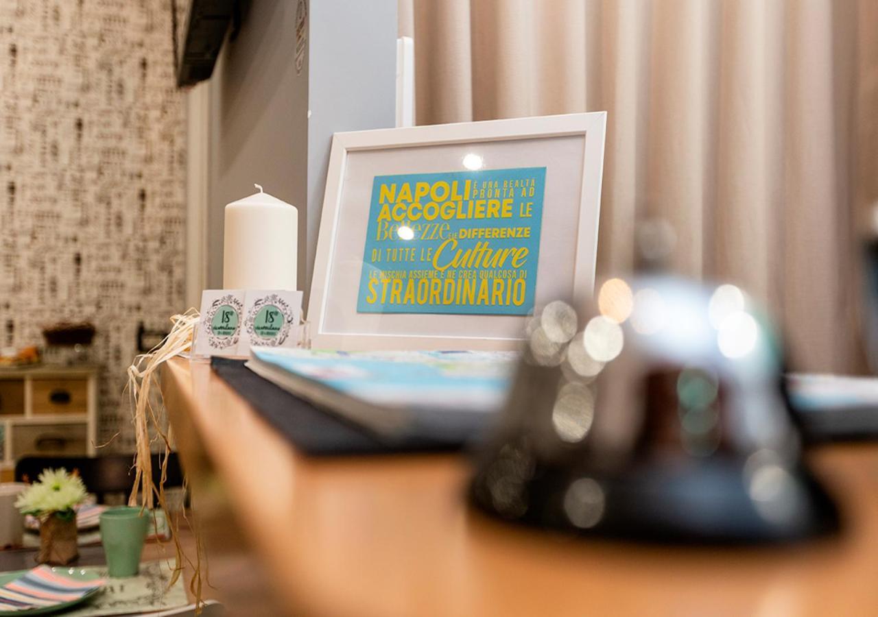 B&B Vico Milano 18 Napoli Dış mekan fotoğraf